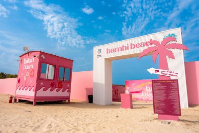 اختتام فعاليات مهرجان الساحل الغربي ضمن فعاليات موسم جدة 2025