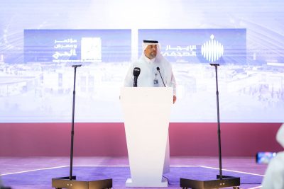 وزارة الحج والعمرة ودارة الملك عبدالعزيز تعقدان الإيجاز الصحفي الخاص بمؤتمر ومعرض الحج 1447هـ