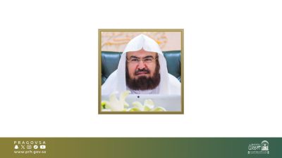 بيان مجلس الوزراء من تأكيدٍ على عناية الدولة بخدمة الحرمين الشريفين وقاصديهما