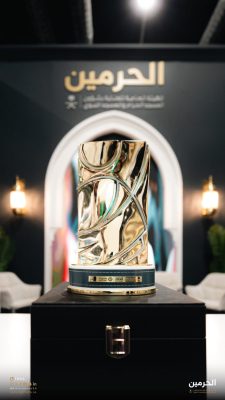 جائزة أفضل الأجنحة للهيئة العامة للعناية بشؤون المسجد الحرام والمسجد النبوي