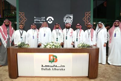 “دله البركة” تختتم مشاركتها في مؤتمر ومعرض الحج 1447هـ بتوقيع أكثر من 40 اتفاقية محلية ودولية