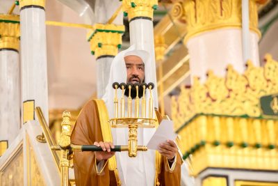 ملخص خطبة الجمعة اليوم 23 جماد الاولى1447هـ من المسجد النبوي