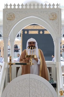 ملخص خطبة الجمعة اليوم  23 جماد الاولى1447هـ من المسجد الحرام