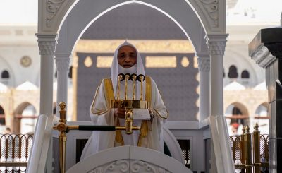 ملخص خطبة الجمعة اليوم 30 جماد الاولى1447هـ من المسجد الحرام