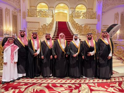 آل العقيل يحتفلون بعقد قران المهندس عبدالله