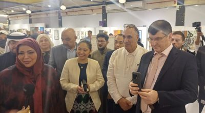 ختام معرض الفن الإسلامي بمركز أدهم للفنون