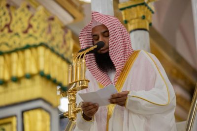 ملخص خطبة الجمعة اليوم 30 جماد الاولى1447هـ من المسجد النبوي