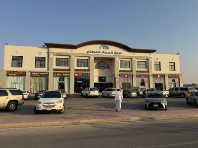 ثُوْل.. عروس الساحل الغربي وموطن الأسماك الطازجة