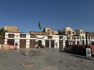 ينبع.. مدينة البحر والنفط تزدهر بين الصناعة والسياحة