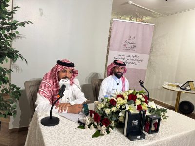 وهج الحاتم يضيء أمسيته الشعرية “ليلة وهج” في مقهى ليفا بمكة