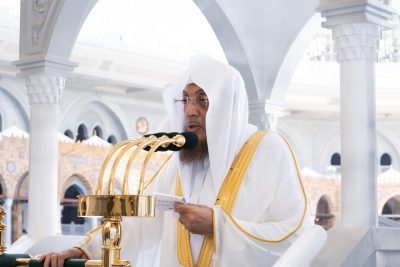 ملخص خطبة الجمعة اليوم 1447/6/7هـ من المسجد الحرام