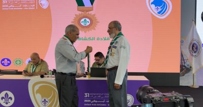 تتويج نصف قرن من العطاء… الدكتور علي الحفاشي ينال (قلادة الكشاف العربي).. في مؤتمر أبوظبي