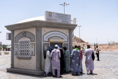 “الشؤون الإسلامية” بالمدينة المنورة توزّع أكثر من 171 ألف مادة توعوية خلال نوفمبر 2025