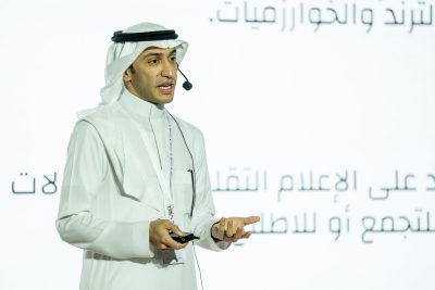 ورشة عمل “إدارة الأزمات في الفضاء الرقمي”