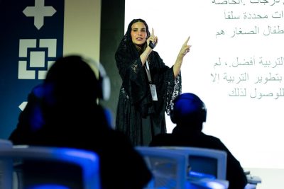 مي الناهض ” كيف نصنع بيئة تعليمية تفكر “