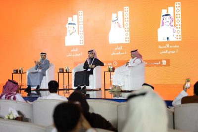 أمسية شعرية نبطية للودعاني ونماس