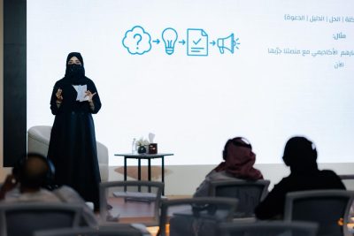 الذياب تقدم ورشة “إستراتيجيات المحتوى الفعّال في المنصات الرقمية”