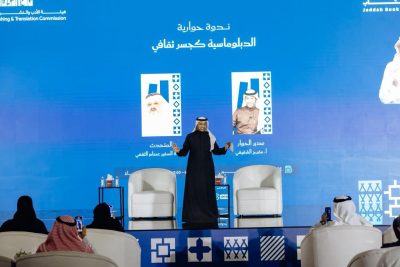 الثقفي: الدبلوماسي السعودي من الأكفأ عالميًا