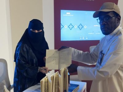 لقاء إنساني مع صينية تتحدث العربية وتروي قصة حب للمملكة الدكتورة حبيبة عبدالمجيد  