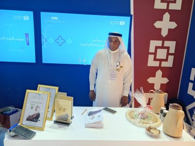 هوساوي يوقّع «شخصيات من مدارس الملك فيصل»