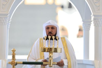 ملخص خطبة الجمعة اليوم 1447/6/28هـ من المسجد الحرام