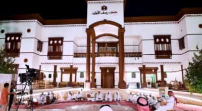 متحف حِرَف الأوّلين بمكة يستقبل الزوار والمعتمرين