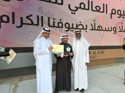 مكتب وزارة الرياضة بالعاصمة المقدسة يكرّم جمعية الشوامخ الرياضية