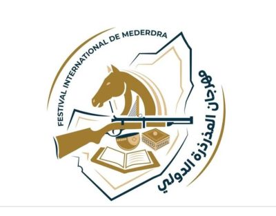 المذرذرة تستعد لاحتضان مهرجان دولي يعيد الاعتبار للإرث الثقافي والمعرفي الموريتاني