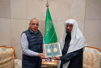 رئيس السلطة القضائية في بنغلاديش يزور مجمع الملك فهد لطباعة المصحف الشريف ويطلع على إصداراته