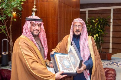 وزير الشؤون الإسلامية يستقبل سفير خادم الحرمين الشريفين المعيّن حديثًا لدى سلطنة بروناي