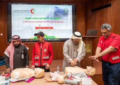 الشؤون الإسلامية تنفّذ برنامجًا تدريبيًا في الإسعافات الأولية بالتعاون مع هيئة الهلال الأحمر السعودي