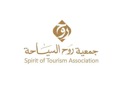 توقيع اتفاقية شراكة بين جميعة روح السياحة و الكلية التقنية بجده