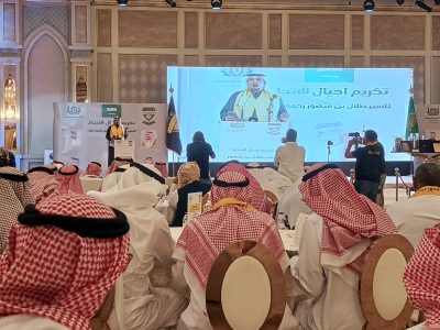 “ليلة وفاء اتحادية” .. أجيال الاتحاد تُخلّد مسيرة رمزهم الأمير طلال بن منصور في حفل تاريخي بجدة