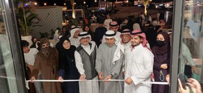 معرض ” لحن الأرض ” للفنان التشكيلي نذير ياوز