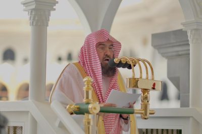 ملخص خطبة الجمعة اليوم 1447/7/6هـ من المسجد الحرام