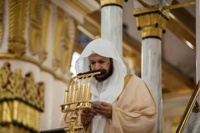 ملخص خطبة الجمعة اليوم 1447/7/6هـ من المسجد النبوي