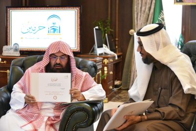 معالي الرئيس يدشّن برنامج «المؤذن المؤتمن» بمركز أذان