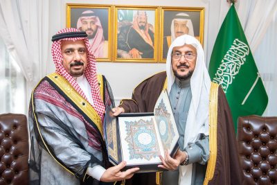 وزير الشؤون الإسلامية يلتقي رئيس ديوان الوقف السني بجمهورية العراق