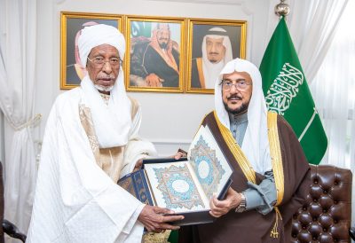 وزير الشؤون الإسلامية يوقّع البرنامج التنفيذي مع المجلس الأعلى للشؤون الإسلامية بجمهورية تشاد