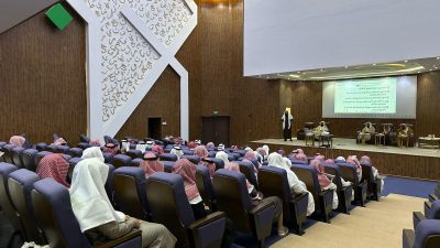 ملتقى الخطباء العاشر بمنطقة نجران لتعزيز مهارات الخطابة والرسالة الدعوية
