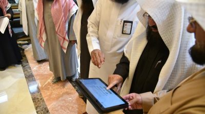 معالي رئيس الشؤون الدينية يدشّن المنصة التطوعية لرئاسة الشؤون الدينية بالمسجد النبوي