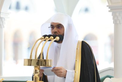 ملخص خطبة الجمعة اليوم 1447/7/20هــ من المسجد الحرام