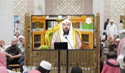 تواصل أعمال الدورة العلمية الشتوية بالمسجد الحرام