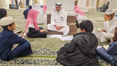 البرنامج القرآني الشتوي بالمسجد الحرام