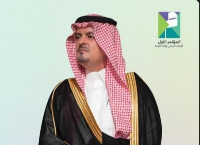 انطلاق “المؤتمر الأول للإرشاد السياحي وإثراء التجربة” في مكة المكرمة غداً