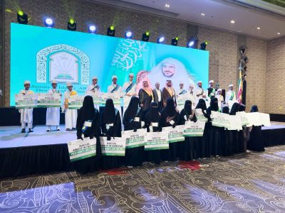 وزارة الشؤون الإسلامية تختتم مسابقة القرآن الكريم الثالثة في سريلانكا