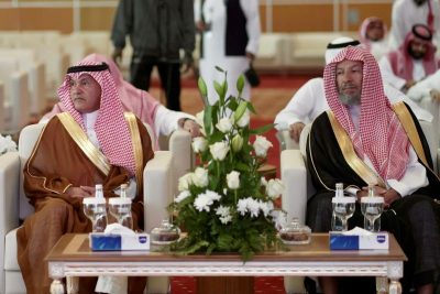 انطلاق المؤتمر الأول للإرشاد السياحي وإثراء التجربة في مكة