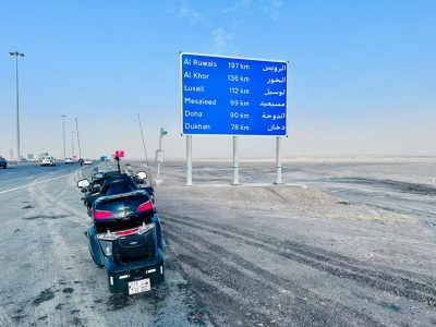 من البحرين إلى الدوحة… محطة جديدة في رحلة المتحدون وتغطية إعلامية متواصلة من شاهد الآن