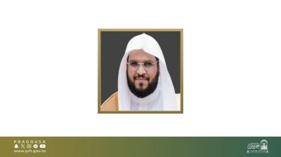 ضبط نشر المحتوى الديني في المسجد الحرام والمسجد النبوي