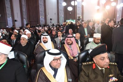 وزارة الشؤون الإسلامية تشارك في مؤتمر المجلس الأعلى للشؤون الإسلامية السادس والثلاثين بالقاهرة